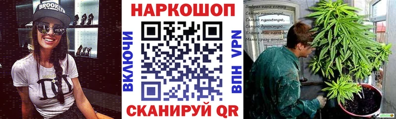 Где купить наркоту Сунжа A-PVP  Мефедрон  Марихуана  Cocaine 