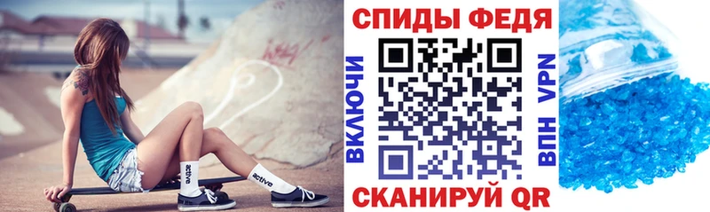 Amphetamine 98% Сунжа