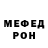 Метадон VHQ Alla nevazno