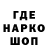 A-PVP крисы CK Big Von