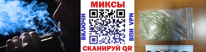БУТИРАТ вода Сунжа