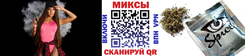 БУТИРАТ BDO  Сунжа 