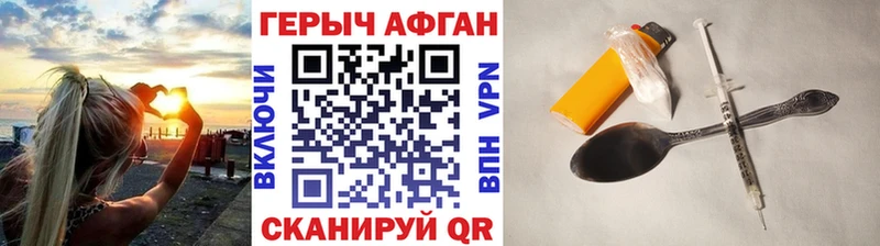 купить Сунжа ГЕРОИН гречка