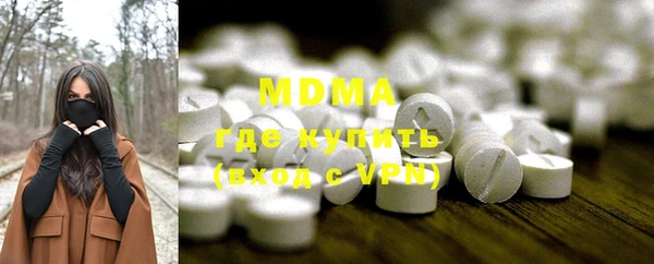 мяу мяу мука Алексин