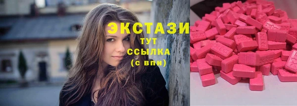 мяу мяу мука Алексин