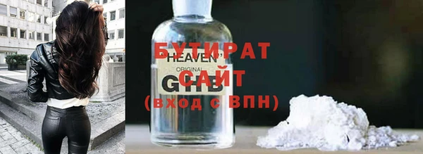 мяу мяу мука Алексин