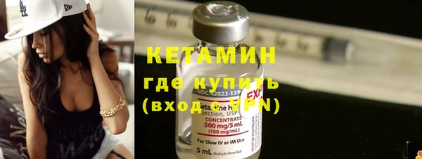 бутират Алзамай