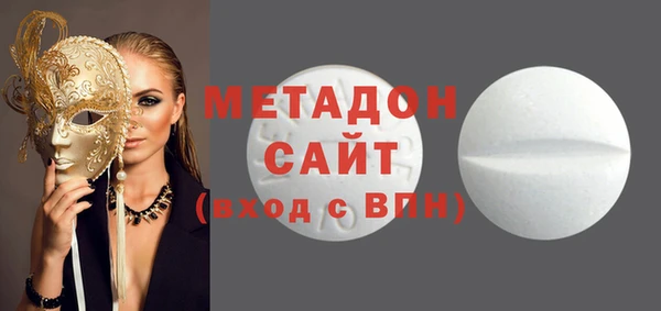 мяу мяу мука Алексин