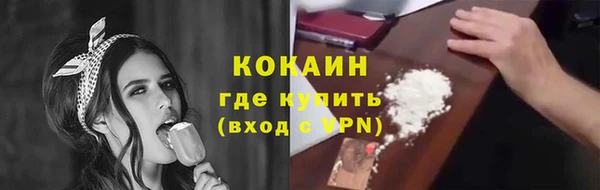 мяу мяу мука Алексин