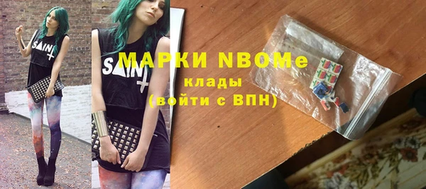 бутират Алзамай