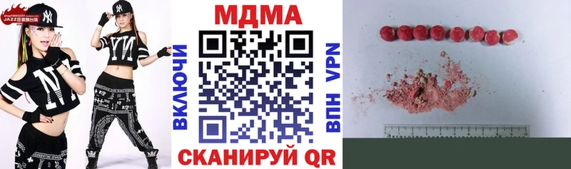 МДМА VHQ Сунжа