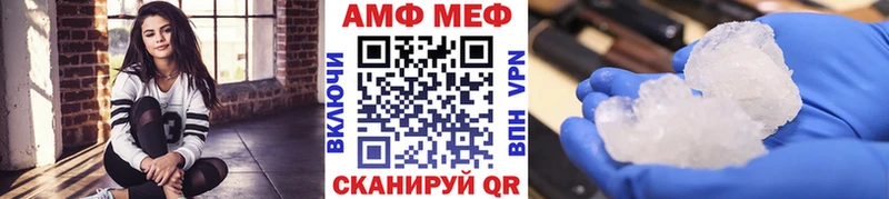 продажа наркотиков  Сунжа  ОМГ ОМГ ONION  Первитин мет 